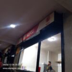 La especulación con el dólar crece y los usuarios no tienen a donde recurrir por falta de información gubernamental