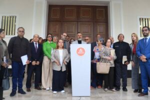 Postulaciones para escoger a los 32 magistrados del TSJ inician el #28Oct