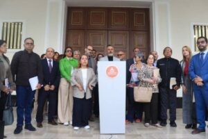 Esta es la noticia del día: Comité convoca postulaciones a magistrados del TSJ: estos son los requisitos
