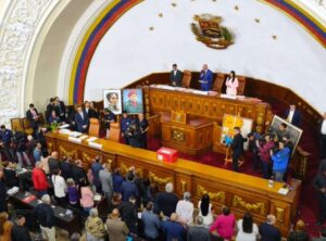 Juramentados integrantes del Comité de Postulaciones Judiciales